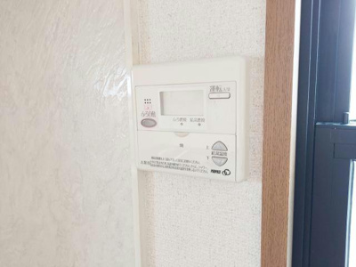 【セキュリティ】 | スカイプラザ宇梶D