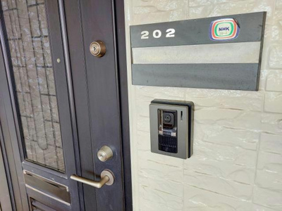 【その他共用部分】 | スカイプラザ宇梶D