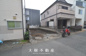 座間市相武台１丁目　売地　全1区画の画像