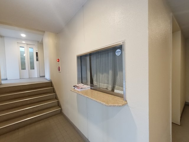 【セキュリティ】