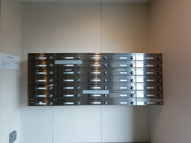 【その他共用部分】