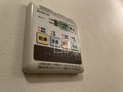 【設備】 | BRIGHT EBISU | BRIGHT EBISU(ブライトエビス)　浴室乾燥機