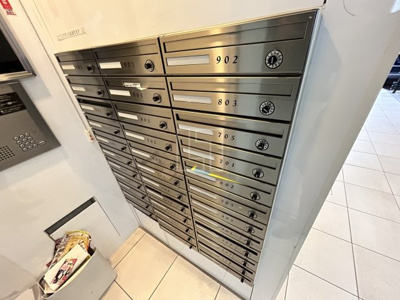 【その他共用部分】 | BRIGHT EBISU | BRIGHT EBISU(ブライトエビス)　メールBOX