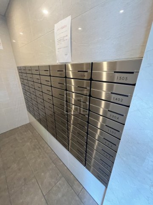 【その他】 | プレサンス難波フィールド | プレサンス難波フィールド　メールボックス