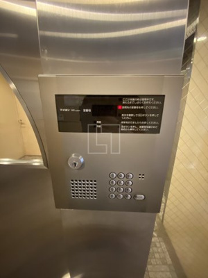 【セキュリティ】 |  パークハイムうつぼ  | パークハイムうつぼ　オートロック