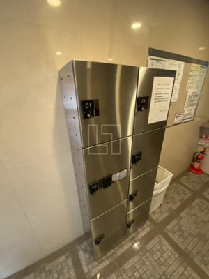 【その他共用部分】 |  パークハイムうつぼ  | パークハイムうつぼ　宅配ボックス