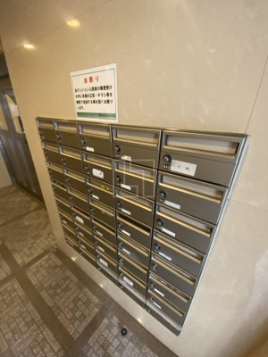 【その他共用部分】 |  パークハイムうつぼ  | パークハイムうつぼ　メールボックス