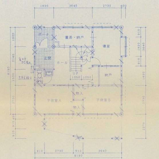 【間取り】 | 高知市春野町南ケ丘７丁目 | １階