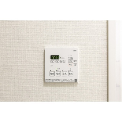 【設備】 | コンフォリア西荻窪