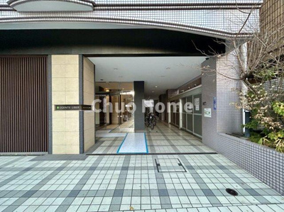 【現況写真】 | ルジェンテ・リベル上野稲荷町 | 現況写真