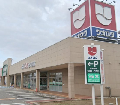 【周辺】 | レオネクストＫＵＲＩＣＯ