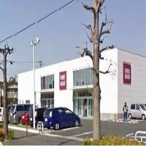 エナジーの周辺|ユニクロまで800m