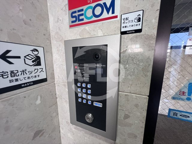 ファミールグランデ