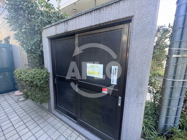 ファミールグランデ