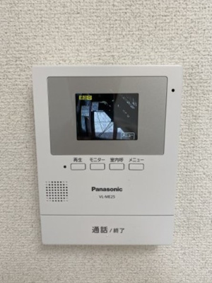 【セキュリティ】 | ベイルーム百合ヶ丘