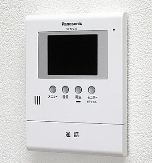 【セキュリティ】 | アークつきみ野