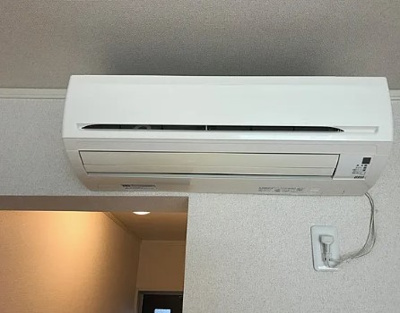 【設備】 | アークつきみ野