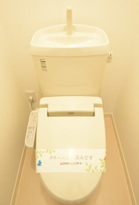 【トイレ】 | アークつきみ野