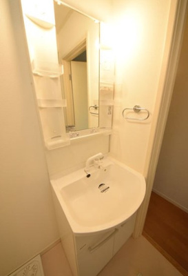 【独立洗面台】 | アークつきみ野