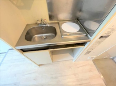 【キッチン】 | キャトルセゾン渕野辺