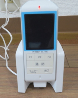 【セキュリティ】 | パナハイツ泉