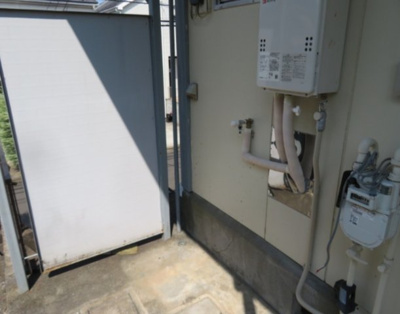 【その他】 | パナハイツ泉