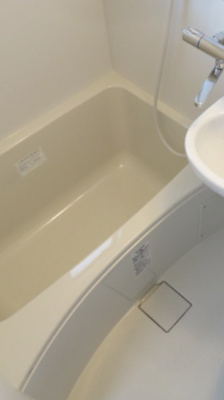 【浴室】 | パナハイツ泉