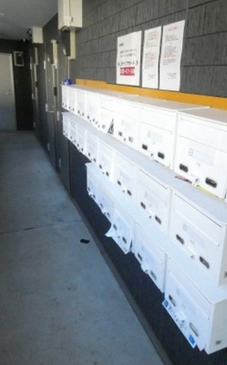 【その他共用部分】 | ポーラスター南橋本