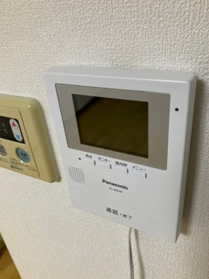 【セキュリティ】 | ポケットハイツ本厚木