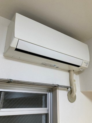 【設備】 | ポケットハイツ本厚木