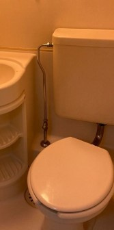 【トイレ】 | ポケットハイツ本厚木