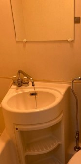 【洗面所】 | ポケットハイツ本厚木