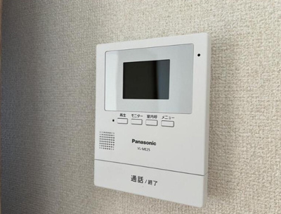 【セキュリティ】 | エステートピア遊