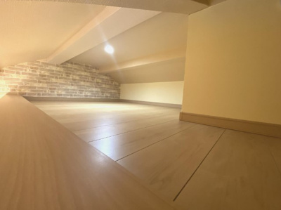 【その他】 | フォーマルハウト二俣川Ⅰ