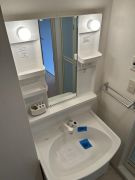 【洗面所】 | オルテハウス