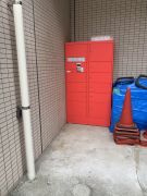  | オルテハウス