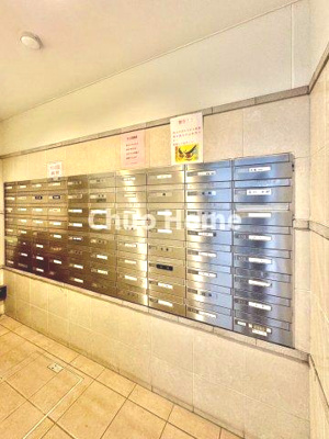 【設備】 | メロディーハイム水元公園弐番館 | メールコーナー