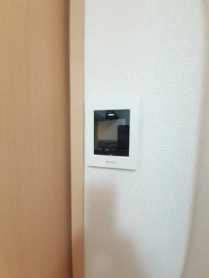 【その他】 | プリムローズ白石