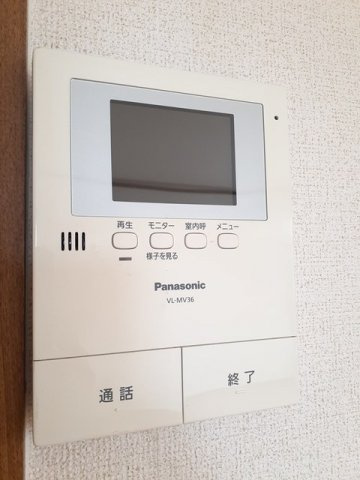 エヴァーグリーン　Ａの設備