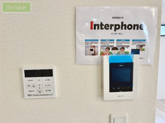 【設備】 | 小学校9分　WIC　長期優良住宅　夏見台1　全2棟　2号棟