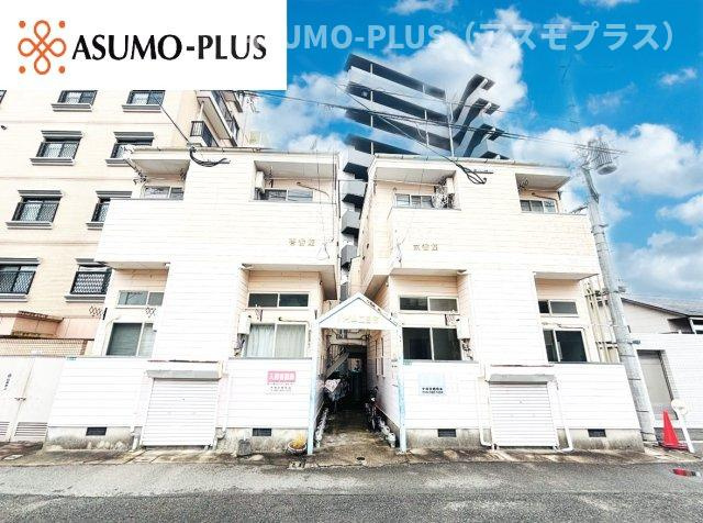 ハイム二日市A棟の外観|別号数タイプ