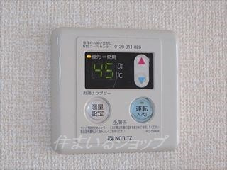 セジュール中野のその他