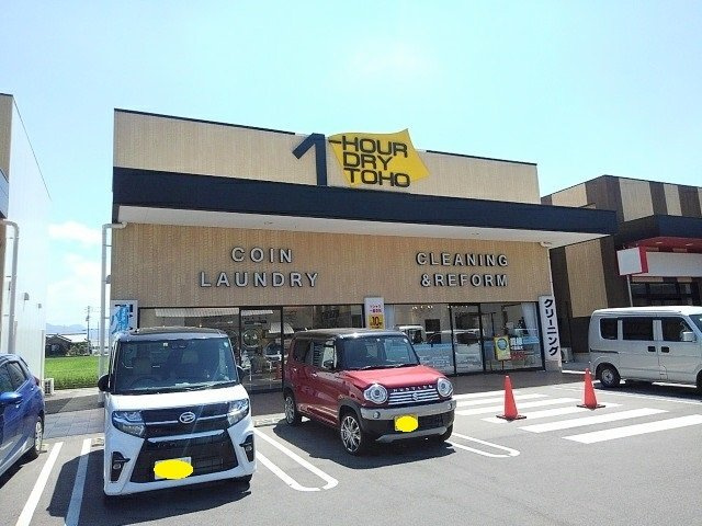 エスコート　Ａの周辺|ワンナワードライ飯山店まで1400m