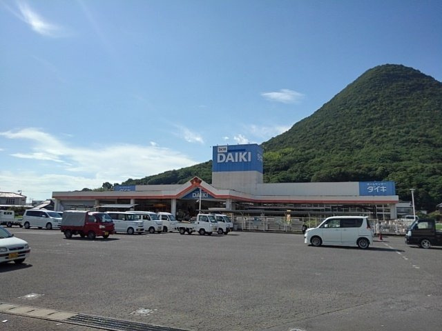 エスコート　Ａの周辺|ＤＣＭダイキ飯山店まで1500m