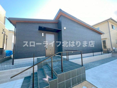 【外観】 | 加東市南山3丁目