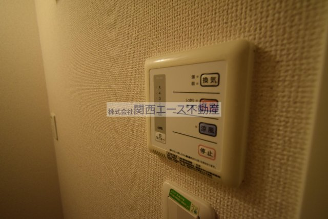 【設備】 | レオパレスサンシャイン箕輪