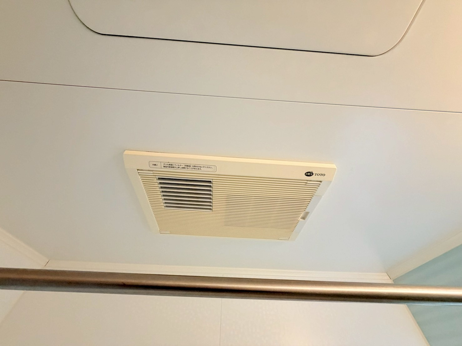 パークハイム向陽C棟の設備