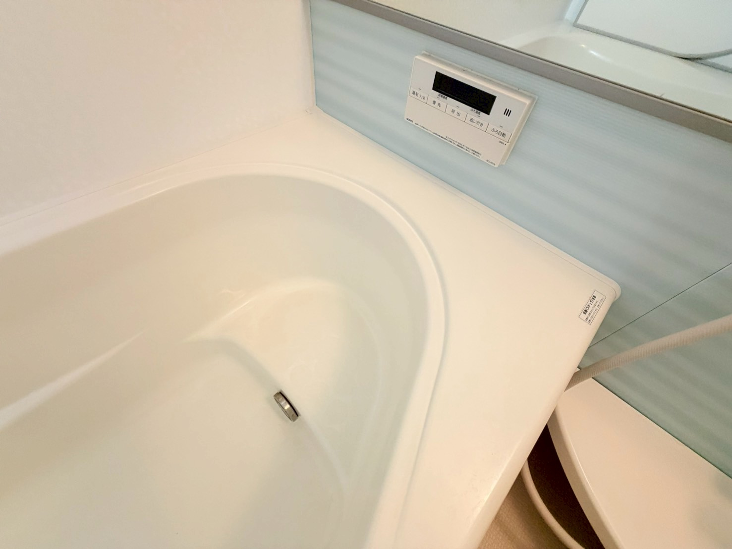 パークハイム向陽C棟の浴室
