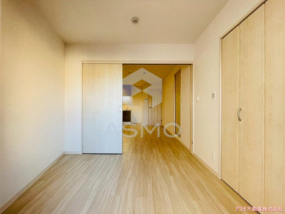 【洋室】 | アルカンシェルコート緑橋