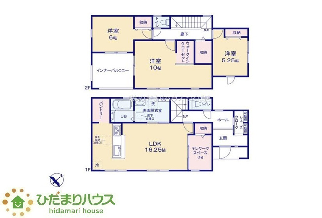 【間取り】 | 小美玉市小川第1　新築戸建　2号棟 | パントリーやWIC、SIC等収納豊富な間取り。